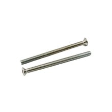 Trevi cover fixing screws (A961160AA)
