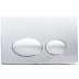 Fluidmaster T-Series Tactile Dual Flush ABS Plate - Gloss Chrome (P61-0120-0240) - thumbnail image 1
