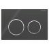 Geberit Kappa21 Dual Flush Plate - Black/Gloss Chrome (115.240.KM.1) - thumbnail image 1