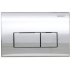 Geberit Kappa50  Dual Flush Plate - Gloss Chrome (115.260.21.1) - thumbnail image 1