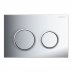 Geberit Omega20 Dual Flush Plate - Gloss/Matt Chrome (115.085.KH.1) - thumbnail image 1