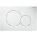 Geberit Sigma01 Dual Flush Plate - White (115.770.11.5) - thumbnail image 1
