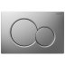 Geberit Sigma01 Dual Flush Plate - Matt Chrome (115.770.JQ.5) - thumbnail image 1