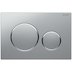 Geberit Sigma20 Dual Flush Plate - Matt/Brushed Chrome (115.882.KN.1) - thumbnail image 1