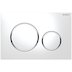 Geberit Sigma20 Dual Flush Plate - White/Gloss Chrome (115.882.KJ.1) - thumbnail image 1