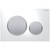 Geberit Sigma20 Dual Flush Plate - White/Matt Chrome (115.882.KL.1) - thumbnail image 1