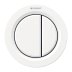 Geberit Type 01 Pneumatic Dual Flush Button - White (116.050.11.1) - thumbnail image 1