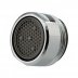 Hansgrohe aerator M18x1 (5 l/min) (95387000) - thumbnail image 1