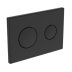 Ideal Standard Dual Flush Plate for Conceala Cisterns - Black (S1082A6) - thumbnail image 1