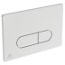 Ideal Standard Oleas M1 Dual Flush Plate - Chrome (R0115AA) - thumbnail image 1