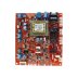 Vokera Printed Circuit Board (20008307) - thumbnail image 1