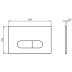 Ideal Standard Oleas M1 Dual Flush Plate - Chrome (R0115AA) - thumbnail image 2
