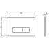 Ideal Standard Oleas M2 Dual Flush Plate - Chrome (R0121AA) - thumbnail image 2