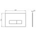 Ideal Standard Oleas M2 Mechanical Dual Flush Plate - Matt Chrome (R0121JG) - thumbnail image 2