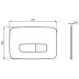 Ideal Standard Oleas M3 Dual Flush Plate - Chrome (R0123AA) - thumbnail image 2