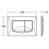Ideal Standard River Dual Flush Mechanical Flush Plate - Chrome (VV638584) - thumbnail image 2