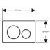 Geberit Sigma20 Dual Flush Plate - Brushed/Polished Stainless Steel (115.882.SN.1) - thumbnail image 3