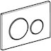 Geberit Sigma20 Dual Flush Plate - Matt/Brushed Chrome (115.882.KN.1) - thumbnail image 4